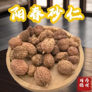 ����ɰ ���aꖴ�ɰ�ʡ���ͬ��ș�ġ������_��  ����ă� ��؛