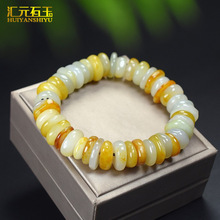 新疆和田玉籽料原石手链枣红皮红泌皮玉石手串男女款直播货源批发