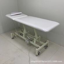 �߶�����Ժ��Ħ�� ��Ƈ������w�l؛��Ħ���z�鴲늄��Ƅӷ���