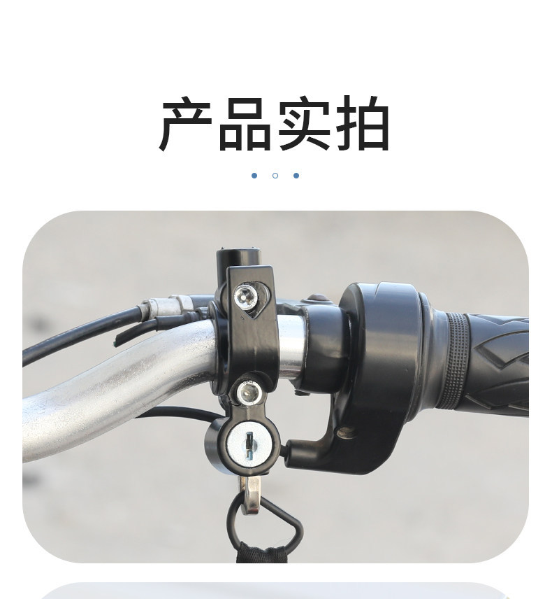 Multifunctional electric vehicle helmet lock hook, anti-theft modification for safety helmets, universal rearview mirror mounting base, no drilling required
