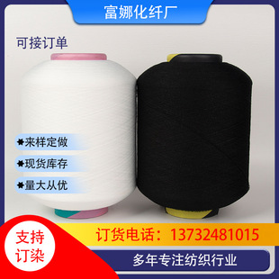 �S��ֱ�N140100/14075���]�C���������w�S������