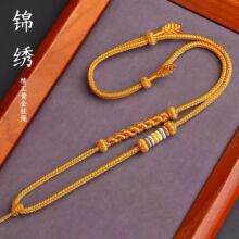 ������־������K������ƽ�������K��Ϟ�S��ˌ��_�P�������K