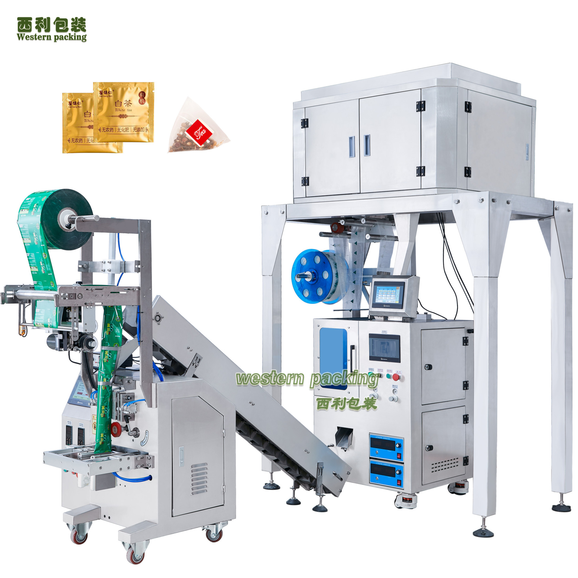 广州普洱茶 拼配茶包装机冬瓜荷叶茶内外袋分装机 三角袋包装机