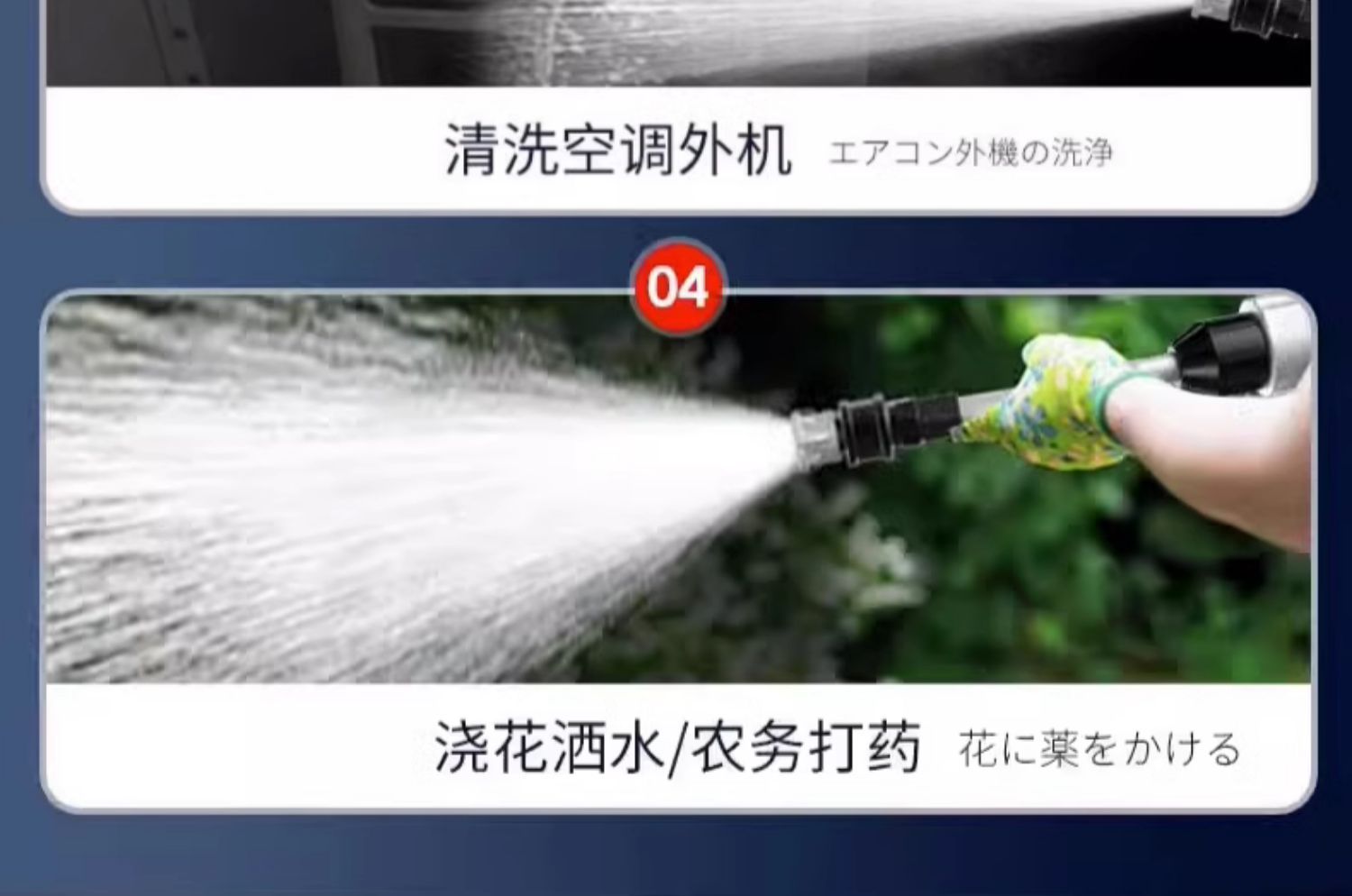 Suitable for High-Pressure Car Wash Water Guns, Wireless Charging Lithium Batteries, Household Powerful Booster Electric Water Guns, Car Wash Magic Tool