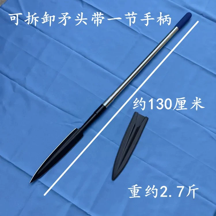 Длинный копье, уличный наконечник копья, цельнометаллический интегрированный копье, пистолет с красным пером, охотничье копье, копье для боевых искусств, пистолет Overlord, копье зулусов, наконечник копья