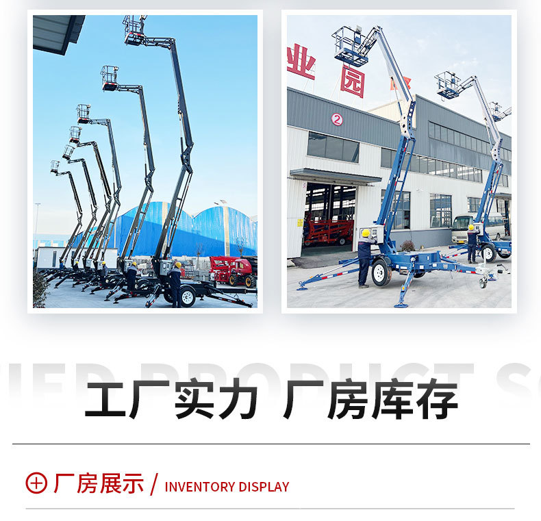 x1_看图王_09.jpg