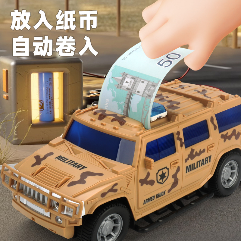 Cross-border Electric Universal efectivo camión alcancía automático rollo de dinero moneda camuflaje Humvee off-road vehículo alcancía al por mayor
