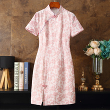 夏季天丝提花粉色改良版旗袍年轻款少女立领修身短袖连衣裙230410