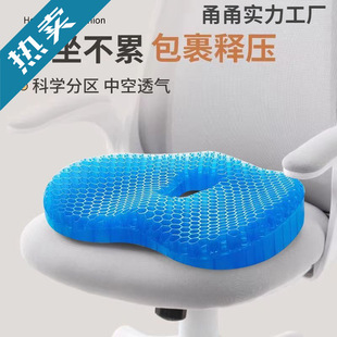 �ļ���C���z���|�k���ұ��|�ϰ���Ӻ����Ӊ|��܇���Ή|���|ƨ�|