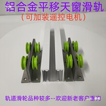 3���׼Ӻ��X�Ͻ�늄�ꖹⷿ�촰��܉��݆���͵���ƽ�ƻ�܉����