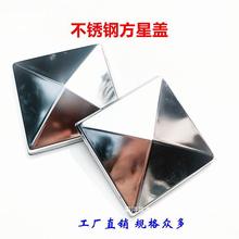 304���P䓷��ΰ�ɫ����w��������������w��ɫ������õ����w