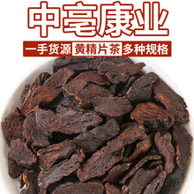 ���վ��Aɽ�����S����Ƭ ��Ʒ���� �߶˶����S������ò�֧�ֶ���