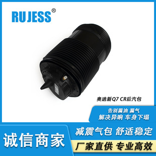 �m��춊W����Q7 4M��p�����՚⏗�ɚ������������4M0 616 002Q