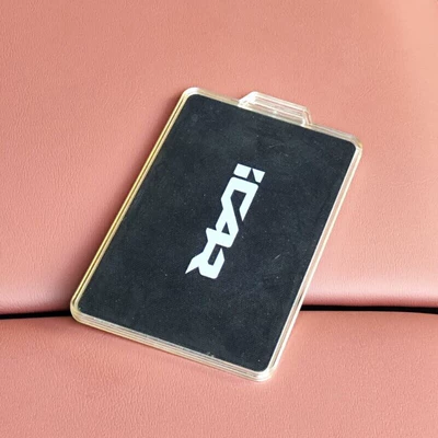 Remote Control Case Holder — Car key bag - card-style-transparent