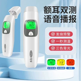 医用包;其他居家日用;身体护理套装
