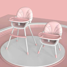 儿童餐椅宝宝便携式可调节用餐椅婴儿宝宝吃饭椅儿童座椅一件代发