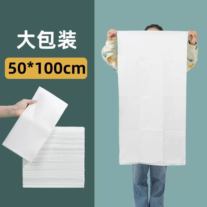 Disposable bath towel, set for traveling, 100 pieces, increased thickness