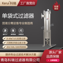 2#δ^VP䓻ԭЙC܄^VOP^VC