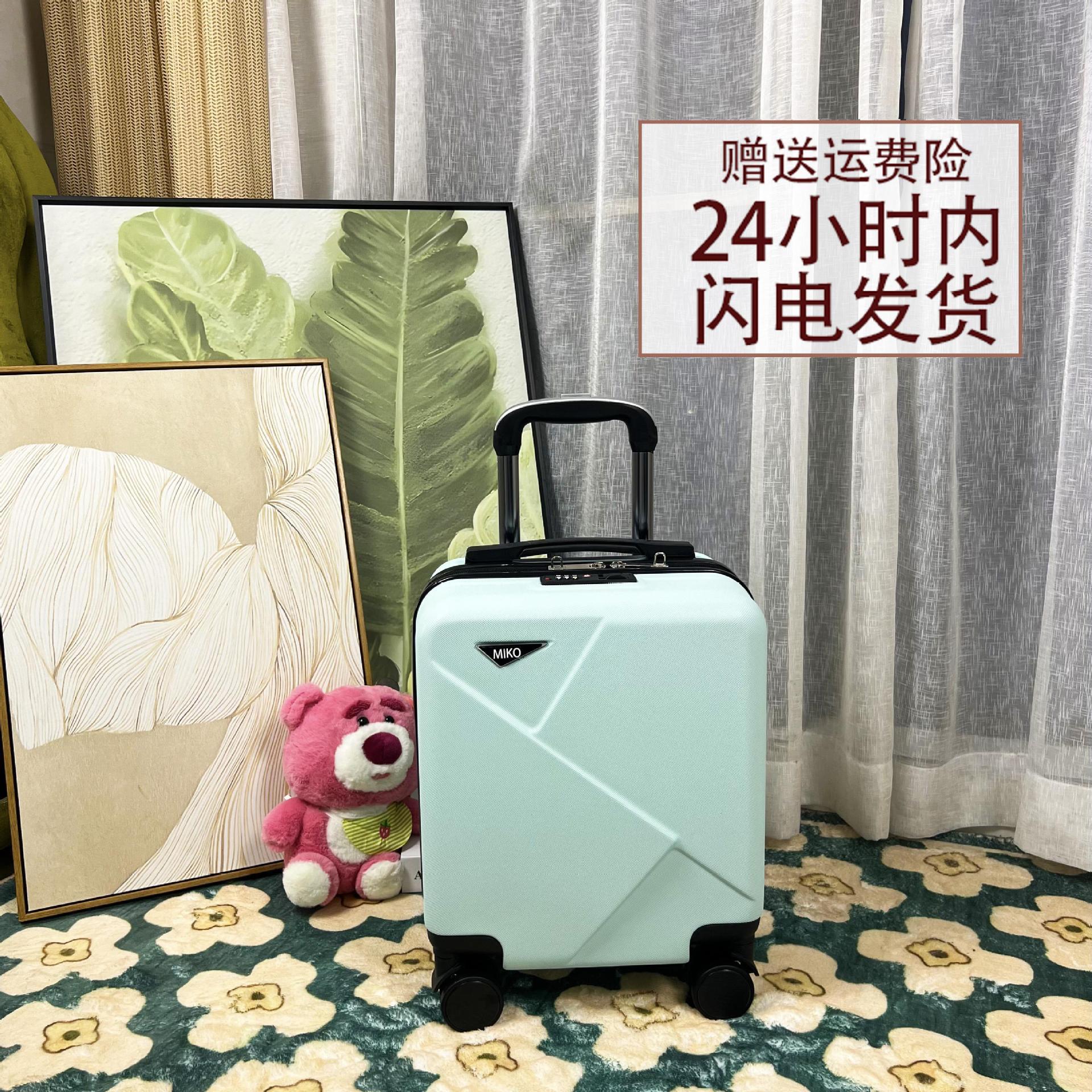 티파니(라이트닝 모델) 긁힘 방지, 내마모성, 압력 방지 및 낙하 방지