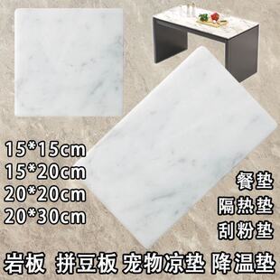 �¿�Ì��ｵ�ذ��մɉ|�����ʯ��ƴ�����͸ߜ؉|��װ�͉|ݯ