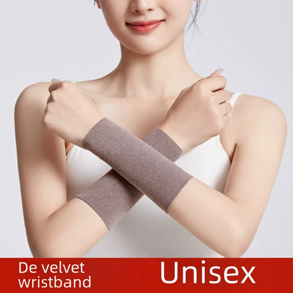 Velvet Wrist Guard Elbow Guard Men's and Women's Spring and Summer Cold-proof Thin Arm Guard Warm Breathable Joint Sweat Wrist Protection Movement