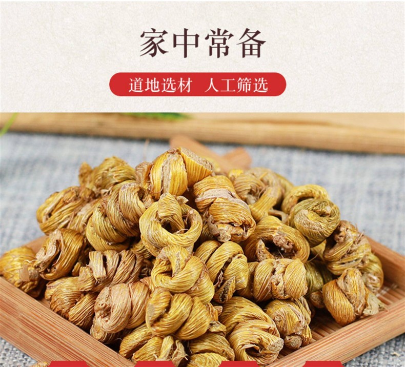 Premium Tie Pi Shi Hu Dendrobium Fengdou 50g Dried Stems for Tea and Decoction quality and texture