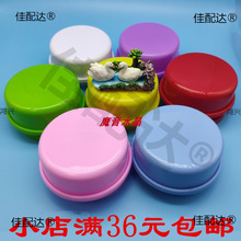�����������е����A�����D18���l�lʽ�Cе�τ�DIY�ֹ����