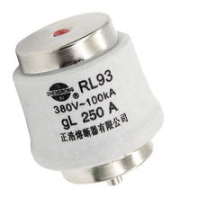 正浩RL93-255螺旋式熔断器200A225A250A280A300A保险丝380V-100KA