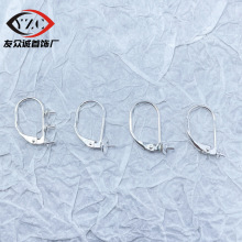 S925银珍珠托盘法国耳钩耳环DIY高级感耳饰轻奢法式耳夹批发