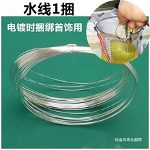 �����ˮ����僾�ˮ��僽�Ĳ�DIY��𹤾��������