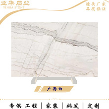 ����ʯ�V���ױ�����������׍ų��̨�T��ʯ���b�b����l��ļҾ�