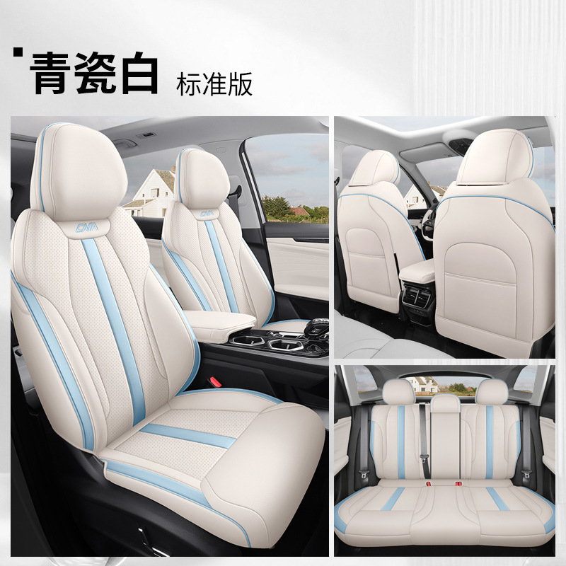 DJGY-청자화이트 [스탠다드 에디션]