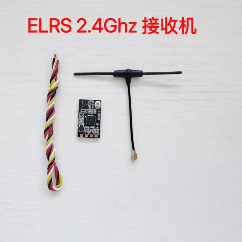 FPV ELRS2.4Ghz ExpressLRS открытый исходный код высокая частота обновления дальний прием ELRS915