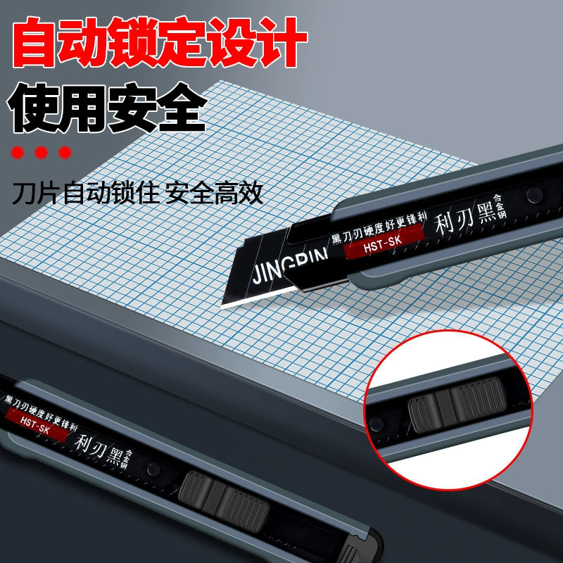 Heavy art warm universal blade