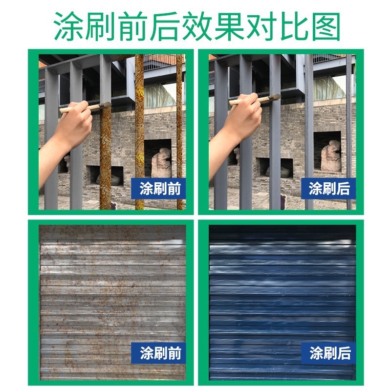 微信图片_20241122132659.jpg