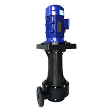 化工立式泵耐酸鹼耐腐蝕pp大流量工業槽外泵廢氣塔污水專用離心泵