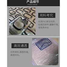 汽车环保无味塑料软胶防水硅胶透明防滑通用型地垫防冻耐磨