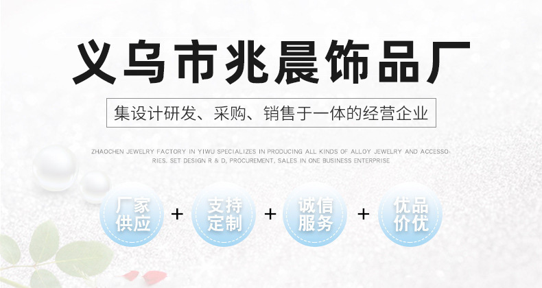 O1CN01sVy95o1yypnNJ7BIq_!!2212