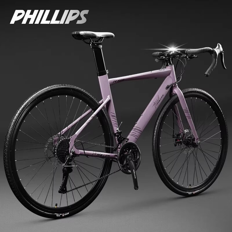 Philip Road Bike for Adults, Men and Women, Aerodynamic Fork, Curved Handlebars, Racing, Ultra-Light, Youth Variable-Speed Racing Bike Philip Road Bike for Adults, Men and Women, Aerodynamic Fork, Curved Handlebars, Racing, Ultra-Light, Youth Variable-Speed Racing Bike