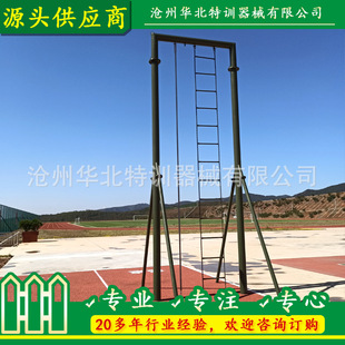 Customized Fire Extinguishing Obstacle Facilities, Forest Firefighting Training Equipment, Fire Extinguishing and Rescue Obstacle Facilities, Firefighting Competition