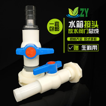 ABSˮ�����^ ����ˮ���ˮ�����y�T�_�P��ܛ�����b���ɷ���ˮ��