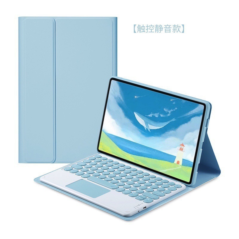 Teclado Bluetooth para Tableta Lenovo XiaoXin P11 M10 Plus, Inalámbrico y Ergonómico image 14