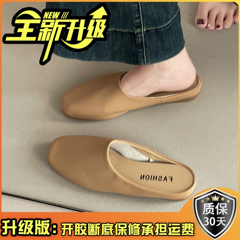 Brown, upgraded version