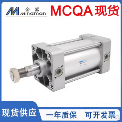 金器气缸MCQV2-11-21-27-40-50-63-25-75-100-125-150-175-200/M
