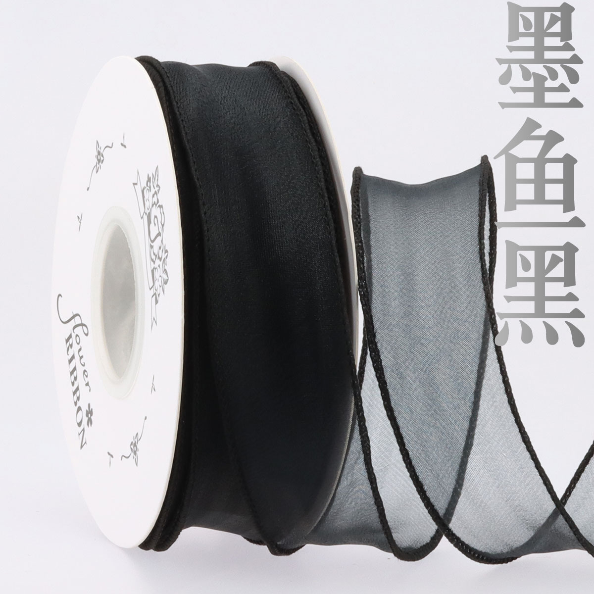 4.0cm魚の尾の糸のリボンの生花の包装は花束の贈り物の蝶結びを持っています。