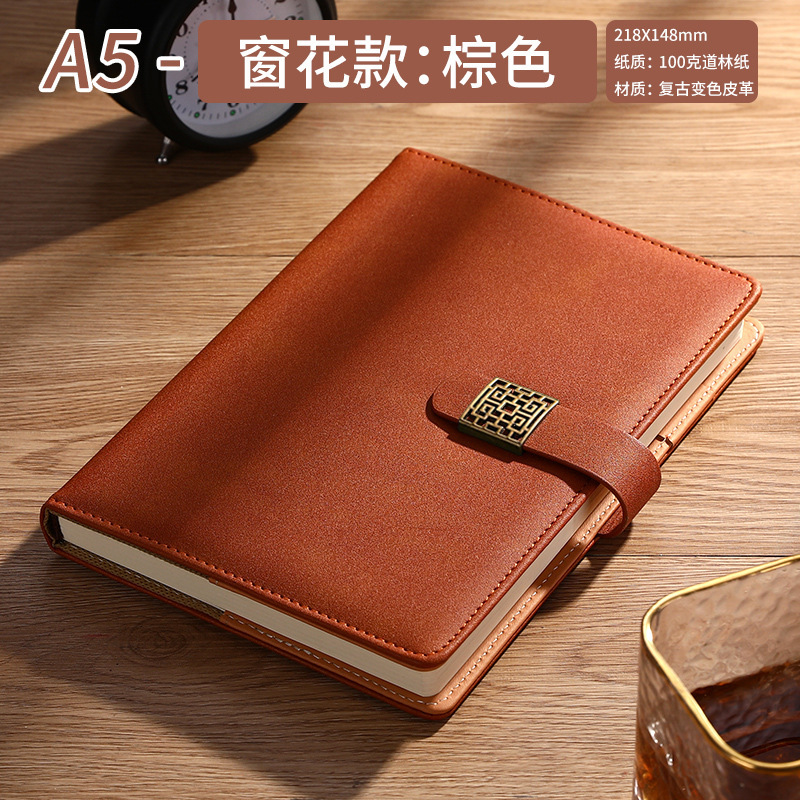 Window Flower A5 brown