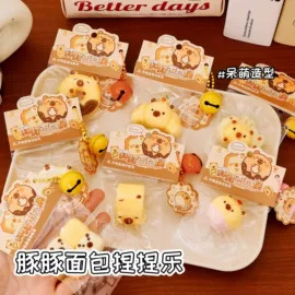 钥匙扣及钥匙扣配件;便利贴;书签