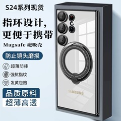 サムスンs 25ultra携帯電話ケース360 ° 回転スタンド磁気吸引メッキレンズ膜A05転倒防止ソフトカバーを適用