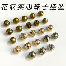 新款金属古铜实心圆形吊坠复古莲花祥云衬衫旗袍纽扣古风国风中式