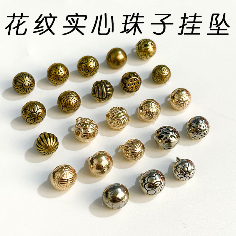 New Metallic Bronze Solid Round Pendant Vintage Lotus Xiangyun Shirt Cheongsam Button Antique National Style Chinese Style